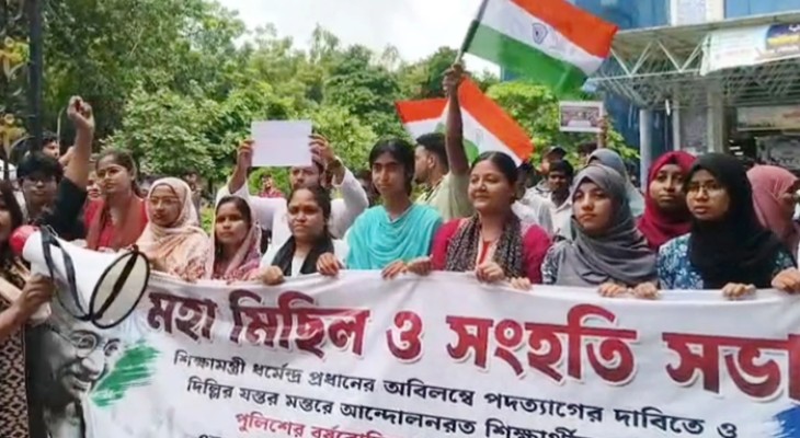 দিল্লির আন্দোলনের সমর্থনে কলকাতায় বিক্ষোভ মিছিল